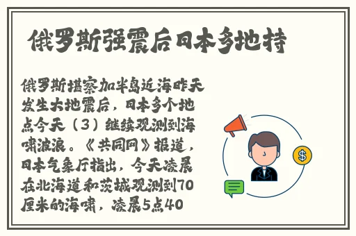 中国老太太wBBHD