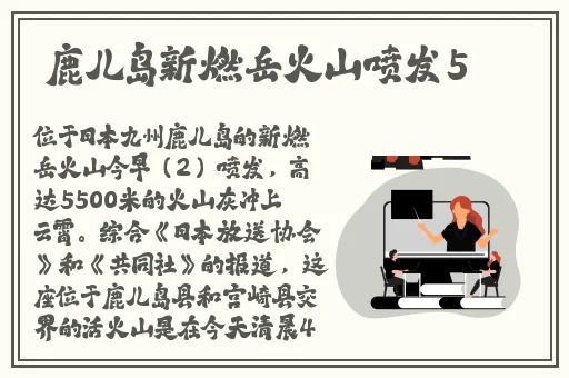 成都4片P免费观看HD